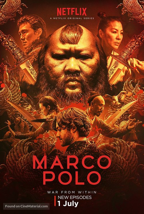 &quot;Marco Polo&quot; - British Movie Poster