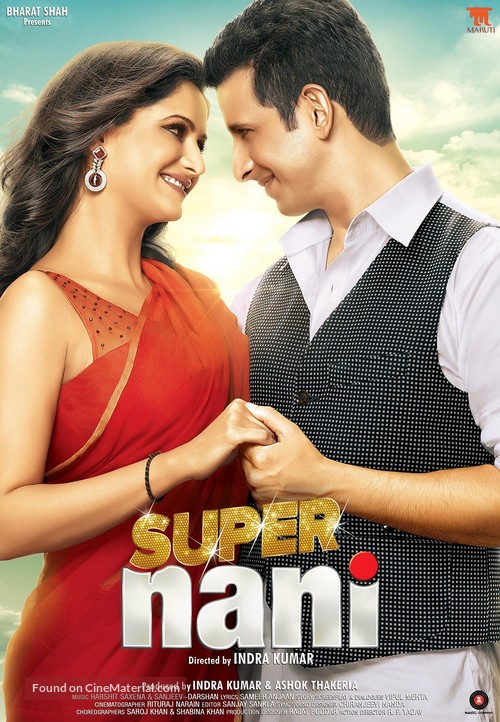 Super Nani - Indian Movie Poster
