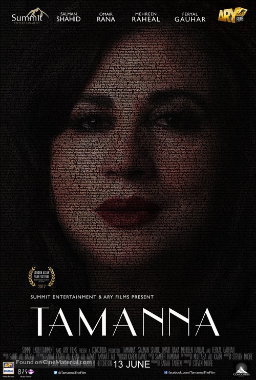 Tamanna - Pakistani Movie Poster