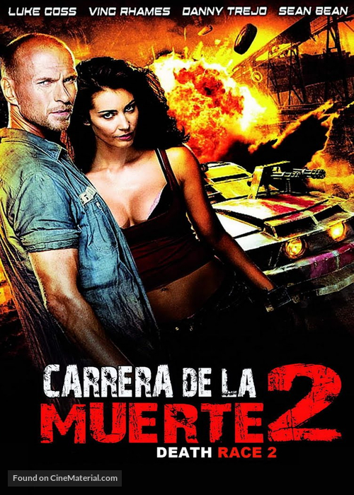 Death Race 2 - Argentinian DVD movie cover