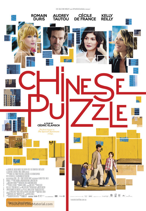 Casse-t&ecirc;te chinois - Australian Movie Poster