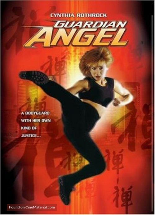 Guardian Angel - DVD movie cover