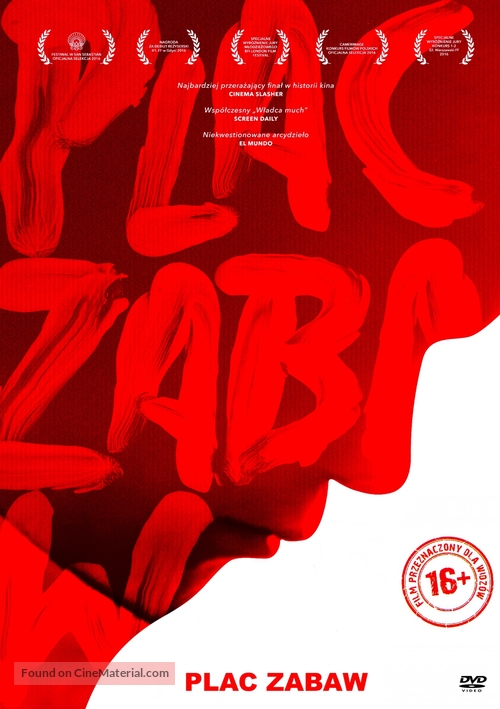 Plac zabaw - Polish Movie Cover