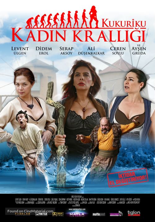 Kukuriku Kadin Kralligi - Turkish Movie Poster