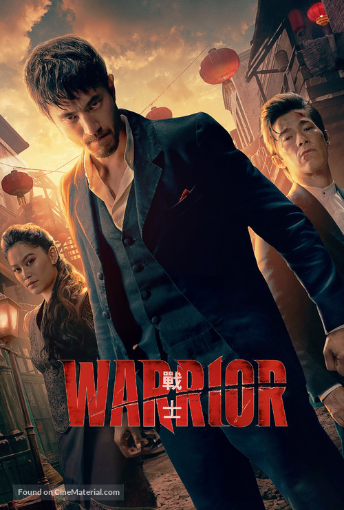 &quot;Warrior&quot; - Movie Poster