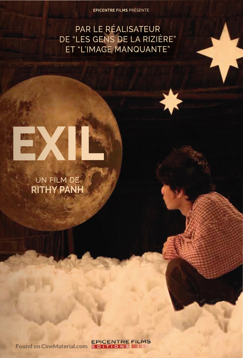 Exil - French DVD movie cover