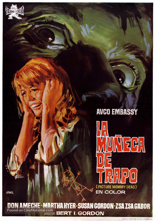 Picture Mommy Dead - Spanish Movie Poster