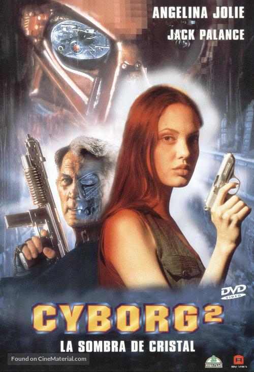 Cyborg 2 - Spanish Movie Cover