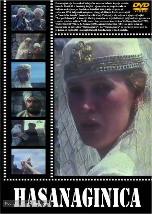 Hasanaginica - Yugoslav DVD movie cover
