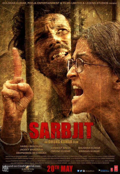 Sarbjit - Indian Movie Poster