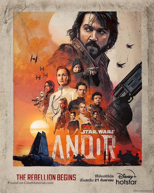 &quot;Andor&quot; - Thai Movie Poster