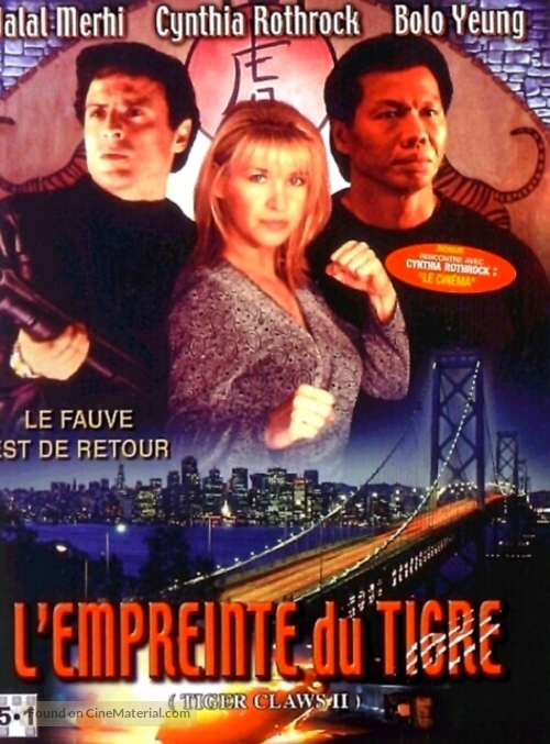 Tiger Claws II - French poster