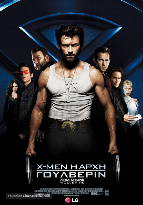 X-Men Origins: Wolverine - Greek Movie Poster