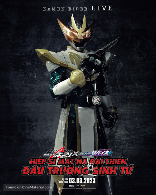 Kamen Rider Geats &times; Revice: Movie Battle Royale - Vietnamese Movie Poster