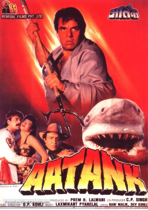 Aatank - Indian Movie Poster