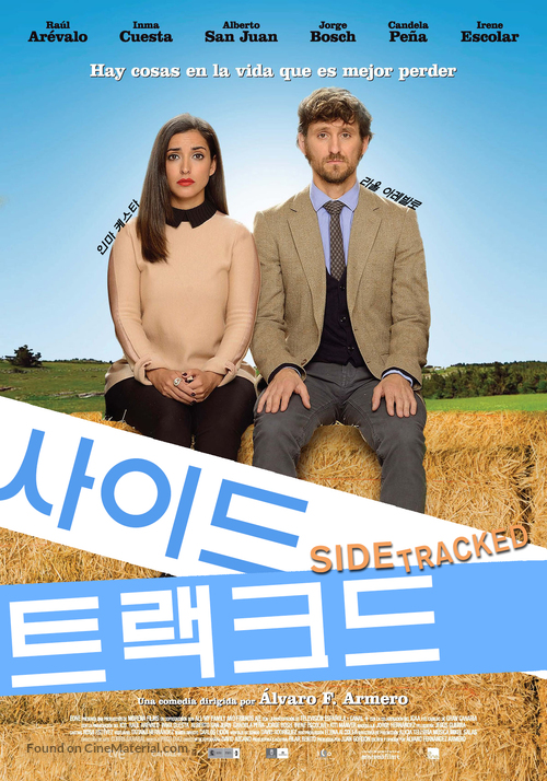 Las ovejas no pierden el tren - South Korean Movie Poster