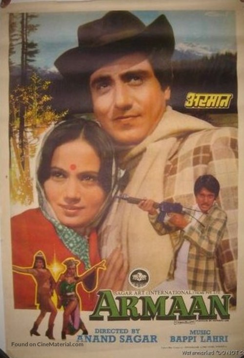 Armaan - Indian Movie Poster