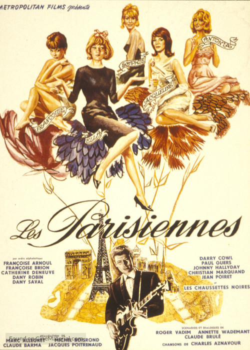 Les parisiennes - French Movie Poster