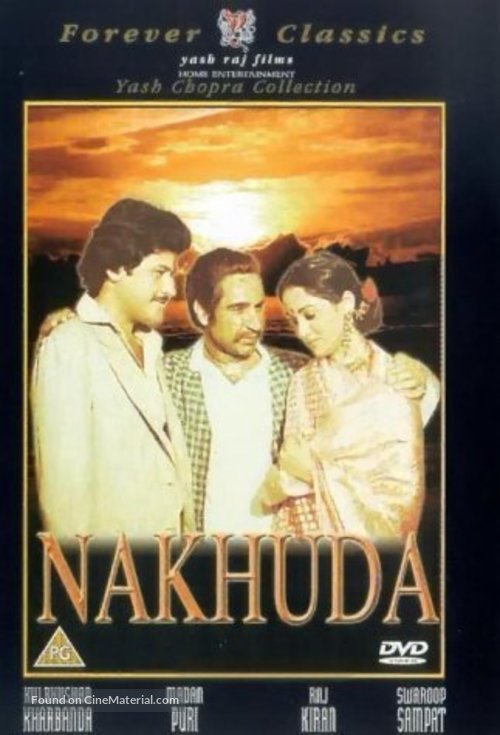 Nakhuda - British Movie Cover