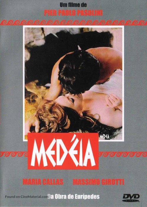 Medea - Portuguese DVD movie cover