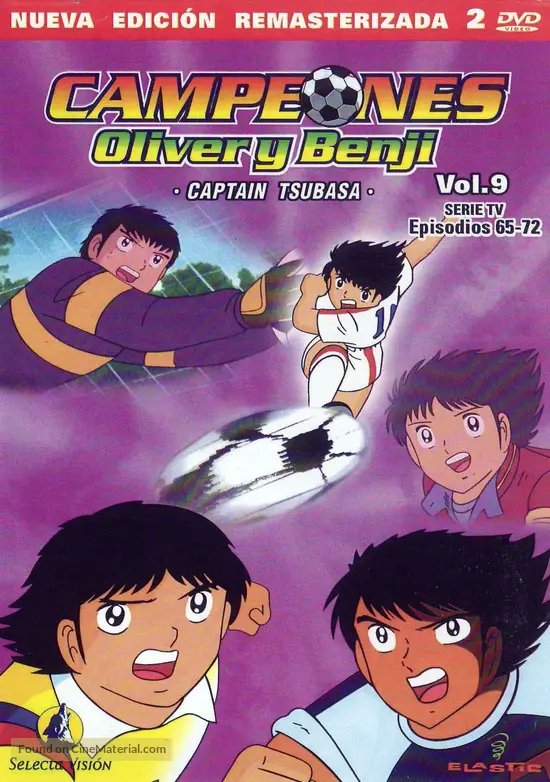 Get Captain Tsubasa 1983 Spanish Dvd Movie Cover For Free Wallpaper Captain Tsubasa 1983 Spanish Dvd Movie Cover Desktop Wallpaper