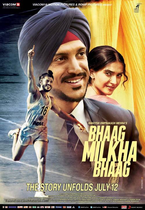 Bhaag Milkha Bhaag - Indian Movie Poster