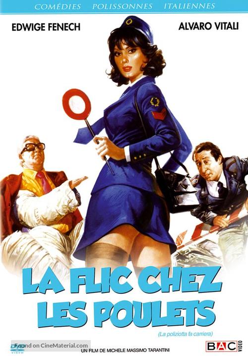 La poliziotta fa carriera - French DVD movie cover