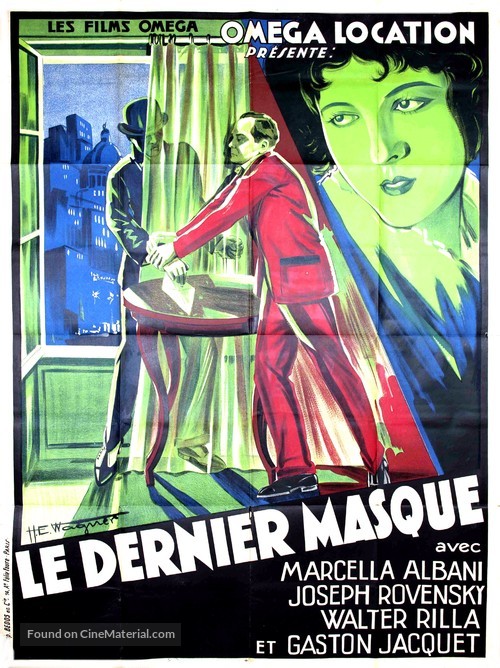 Hr&iacute;chy l&aacute;sky - French Movie Poster