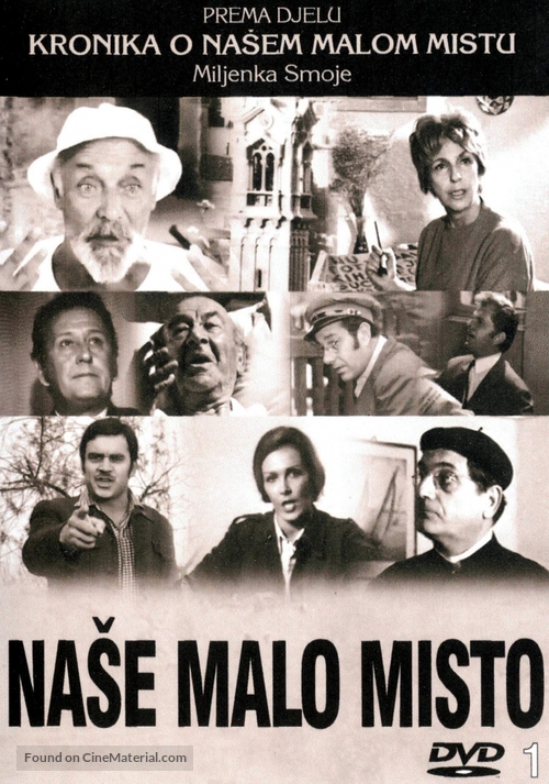 &quot;Nase malo misto&quot; - Croatian DVD movie cover