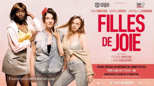 Filles de joie - French Movie Poster
