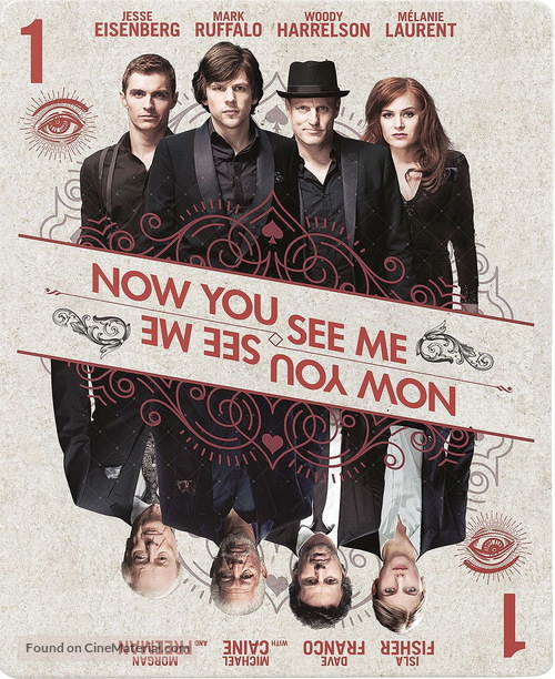 Now You See Me - Canadian Movie Cover
