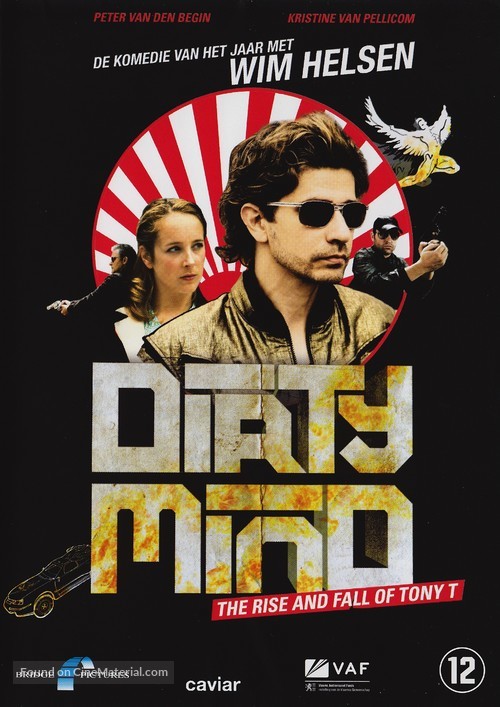 Dirty Mind - Belgian DVD movie cover