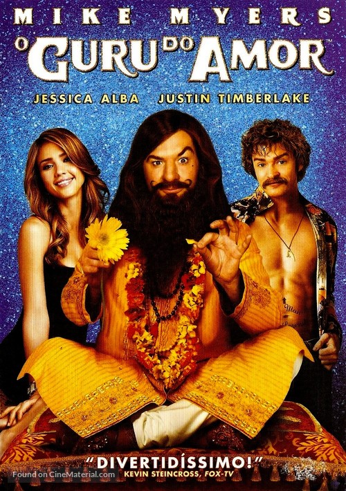 The Love Guru - Brazilian Movie Cover