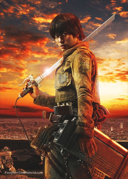 Shingeki no kyojin: Zenpen - Japanese Key art