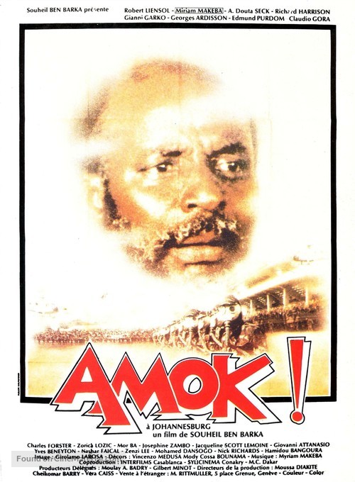 Amok - French Movie Poster