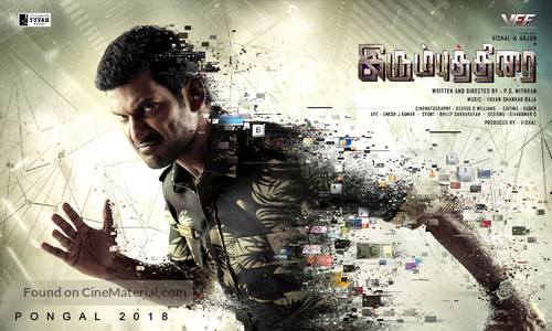 Irumbu Thirai - Indian Movie Poster