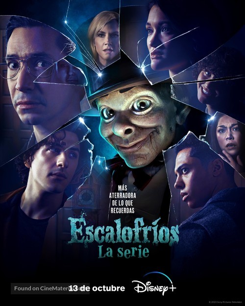 &quot;Goosebumps&quot; - Argentinian Movie Poster