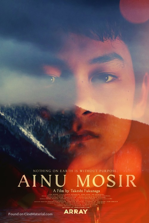 Ainu Mosir - Movie Poster
