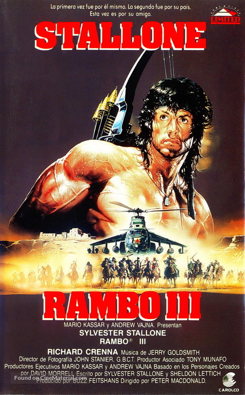 Rambo III - Spanish Movie Poster