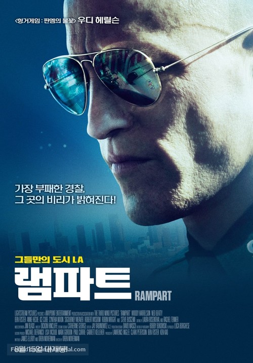 Rampart - South Korean Movie Poster