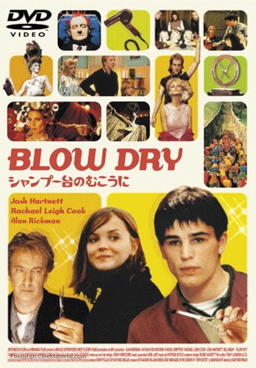 blow-dry-japanese-dvd-movie-cover.jpg?v=