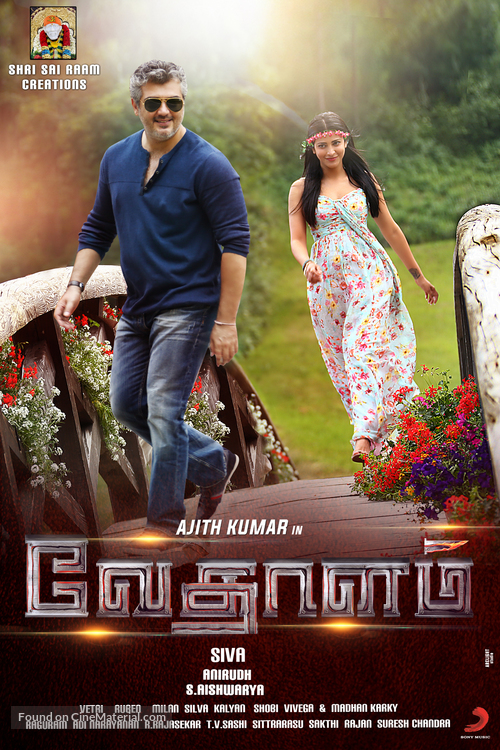 Vedalam - Indian Movie Poster