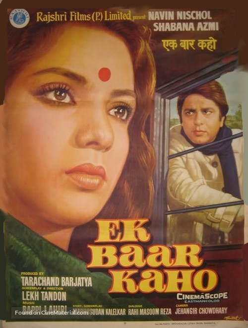 Ek Baar Kaho - Indian Movie Poster