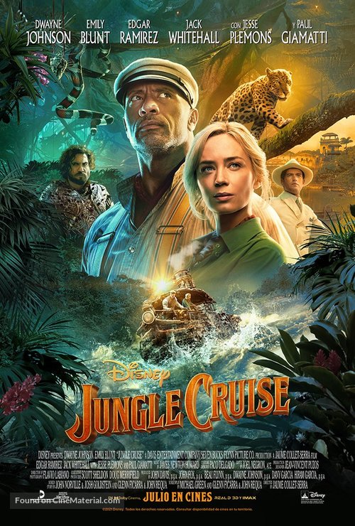 Jungle Cruise - Argentinian Movie Poster
