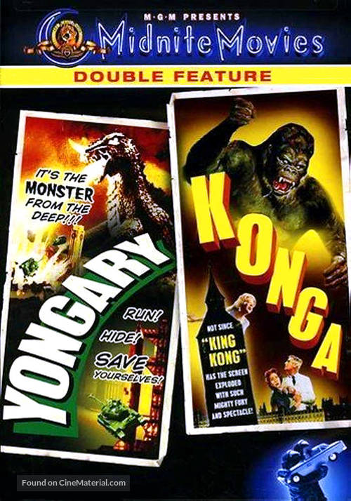 Konga - DVD movie cover