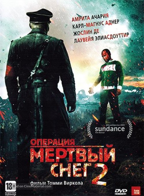 D&oslash;d Sn&oslash; 2 - Russian DVD movie cover