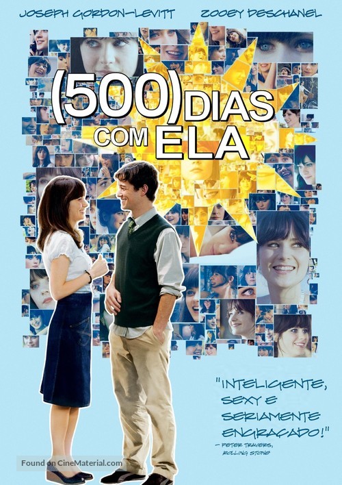 (500) Days of Summer - Brazilian Movie Cover