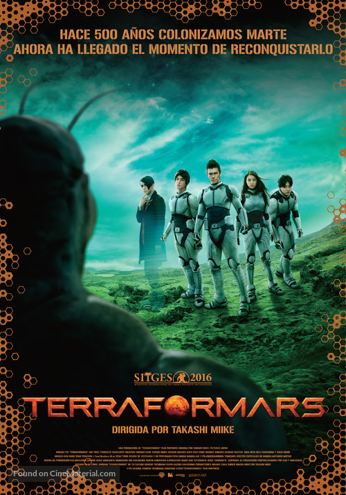 Terra Formars - Spanish Movie Poster