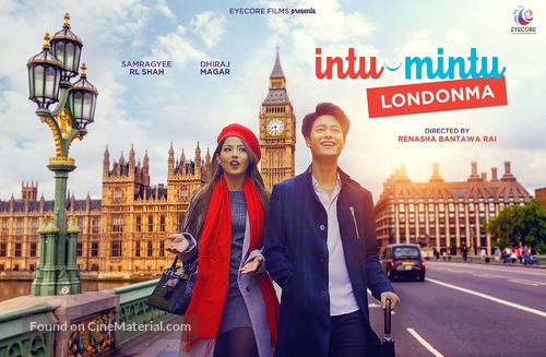 Intu Mintu Londonma - Indian Movie Poster