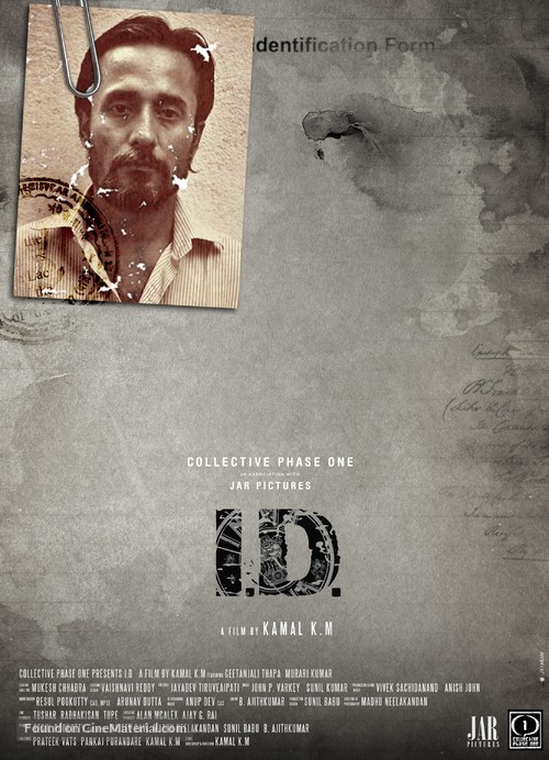 I.D. - Indian Movie Poster